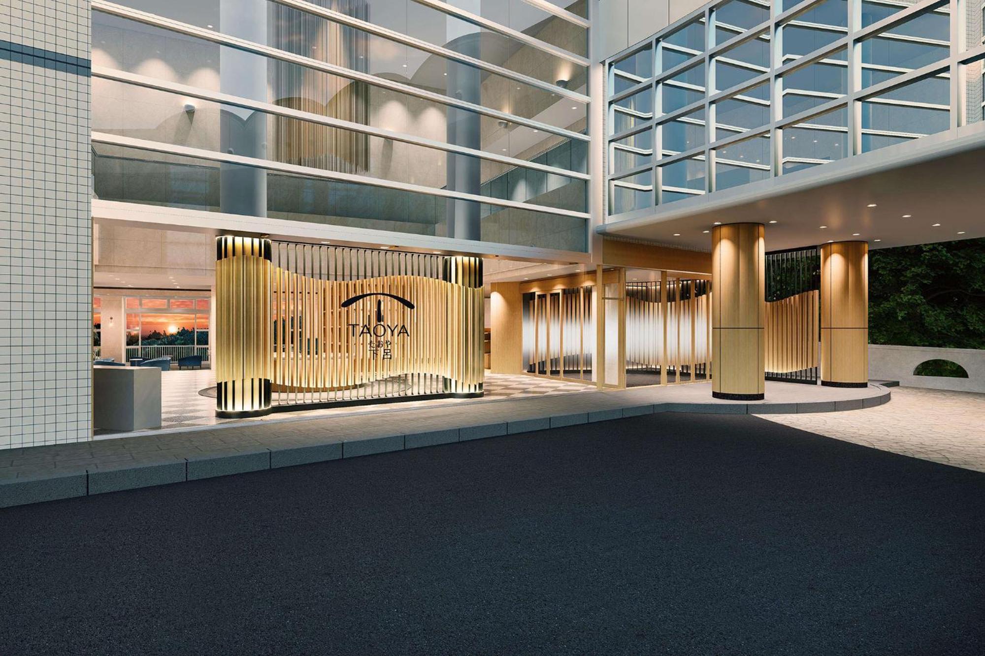 Taoya Gero Hotel Exterior photo